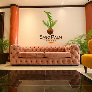 https://sago-palm-hotel.comcaribbean.com